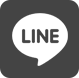 lineで共有