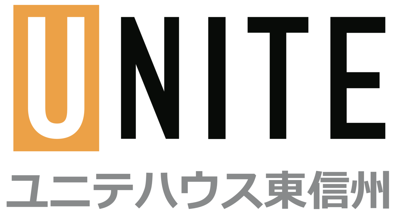 ユニテハウス東信州